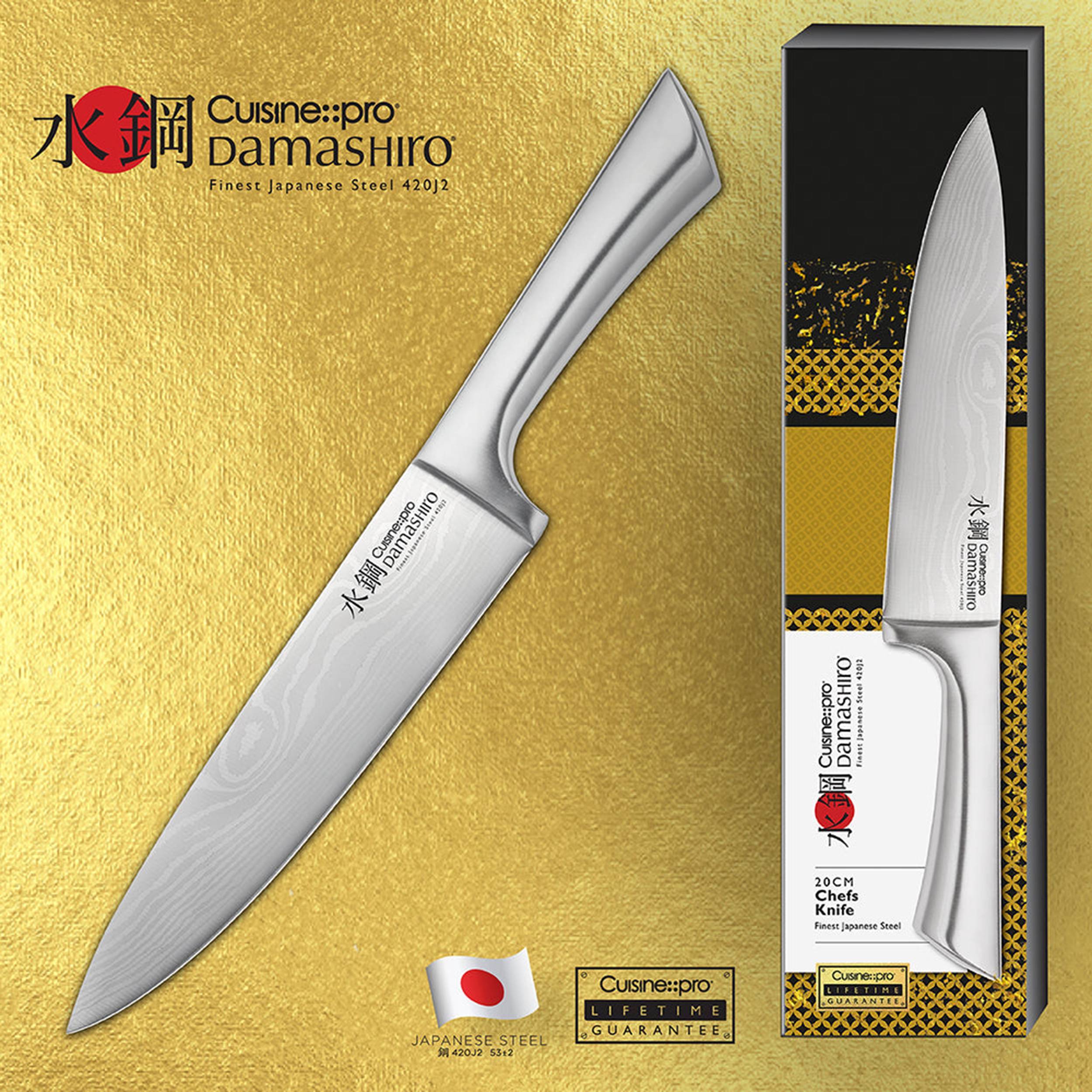 Couteau de chef 20 cm Damashiro®Cuisine::pro®