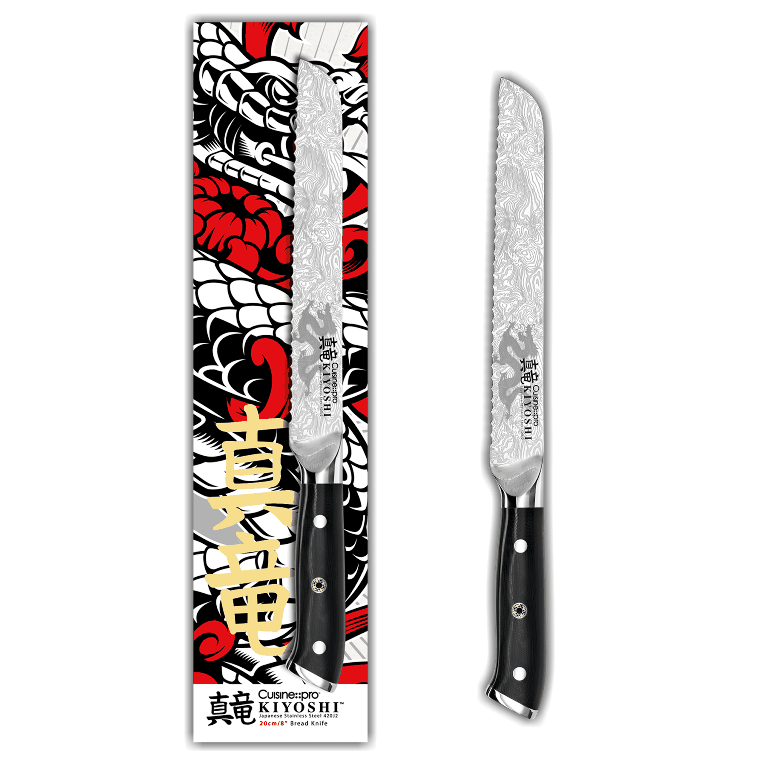 Couteau à pain 20 cm KIYOSHI®Cuisine::pro®