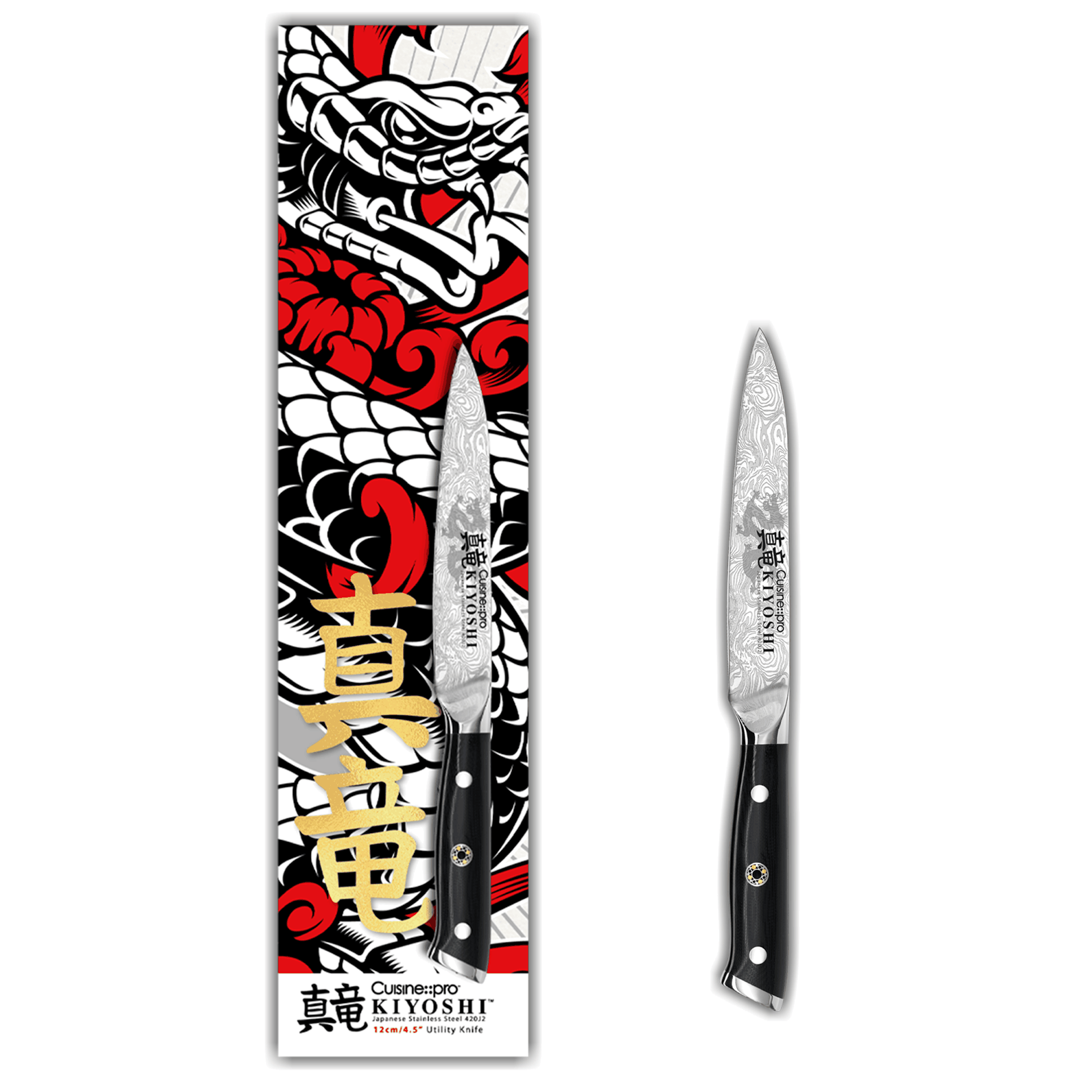Couteau utilitaire 11,5 cm KIYOSHI®Cuisine::pro®
