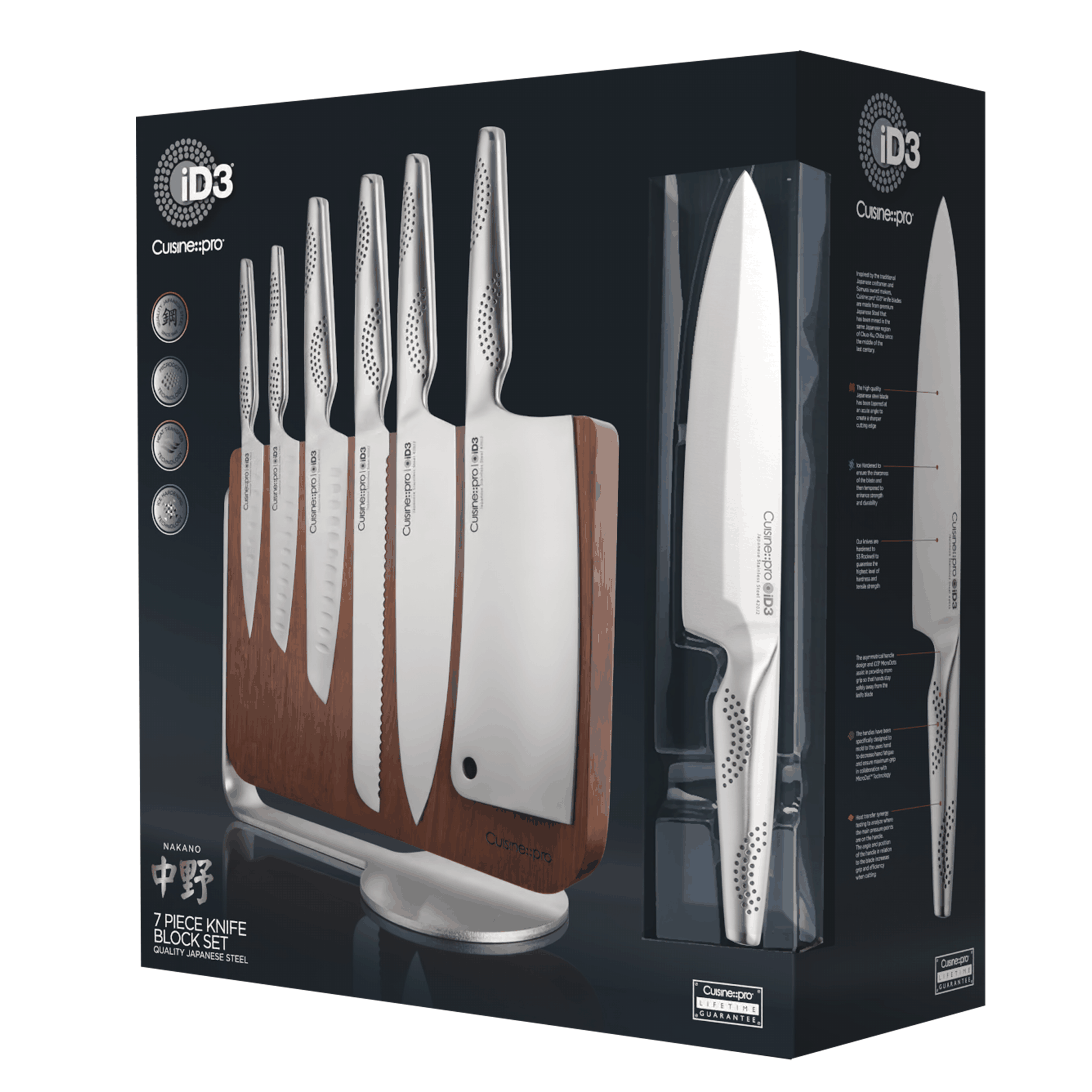 Bloc de couteaux 7 pièces Nakano iD3®Cuisine::pro®