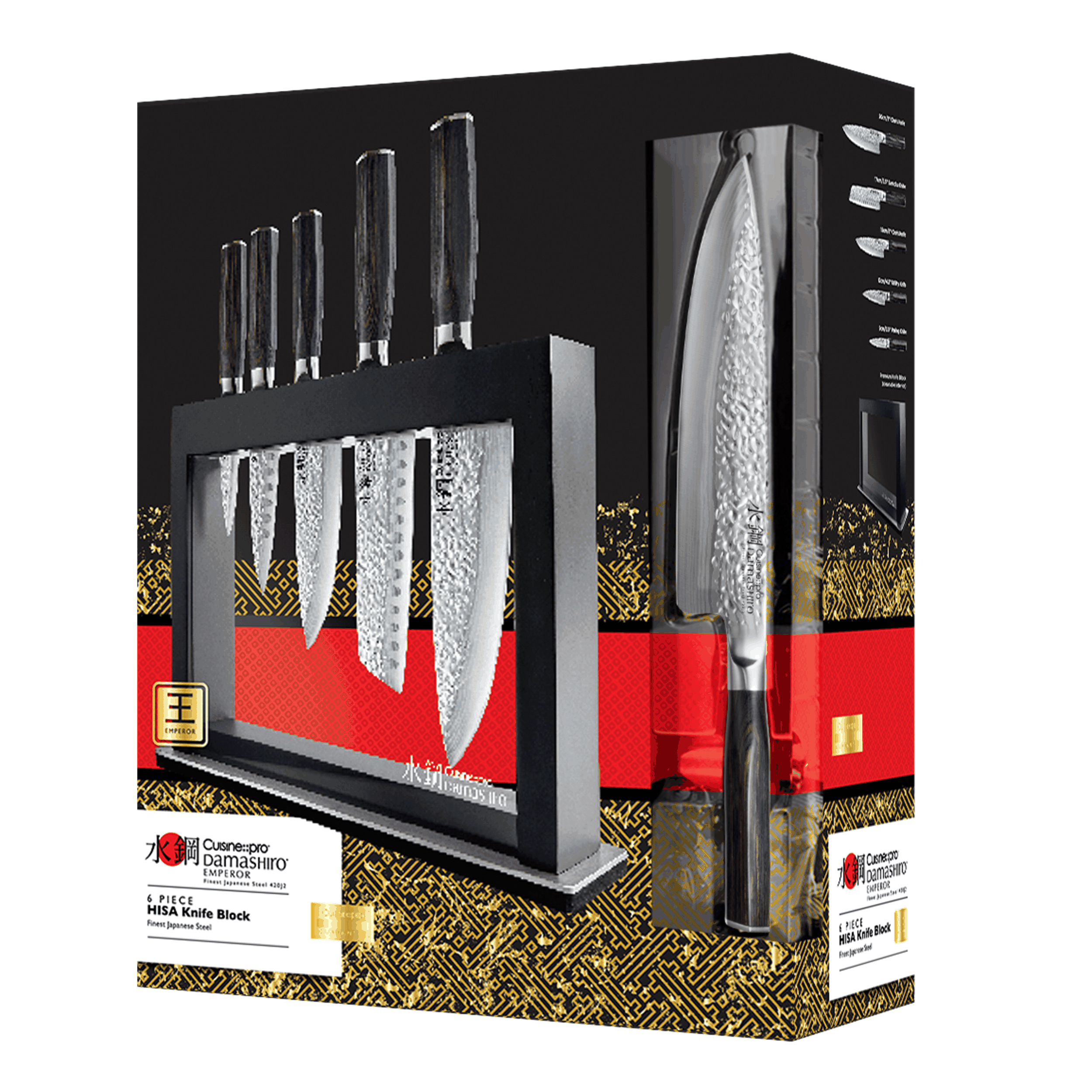 Bloc de couteaux 6 pièces Hisa Damashiro EMPEROR®Cuisine::pro®