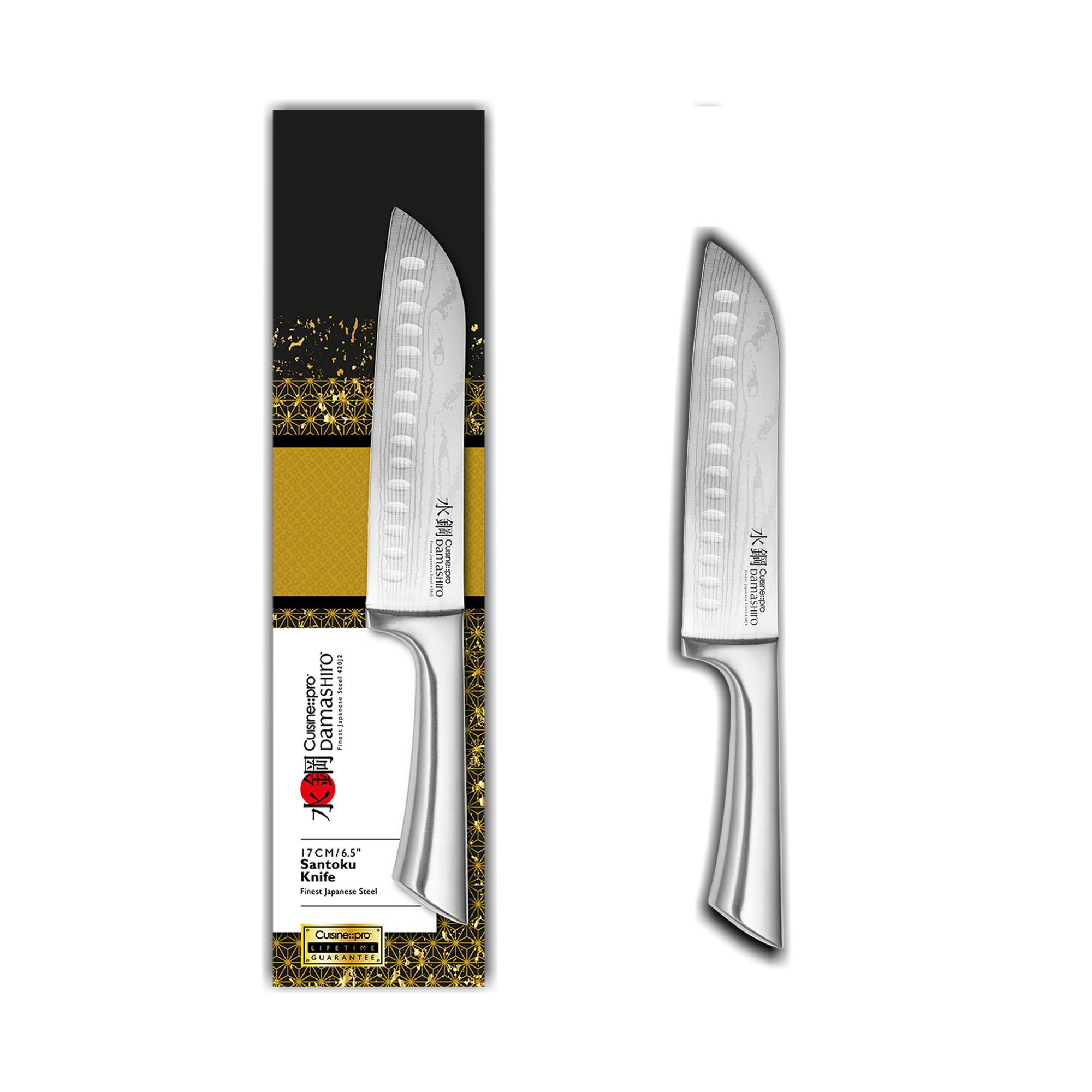 Cuisine::pro® Damashiro® Santoku Knife 6.5in