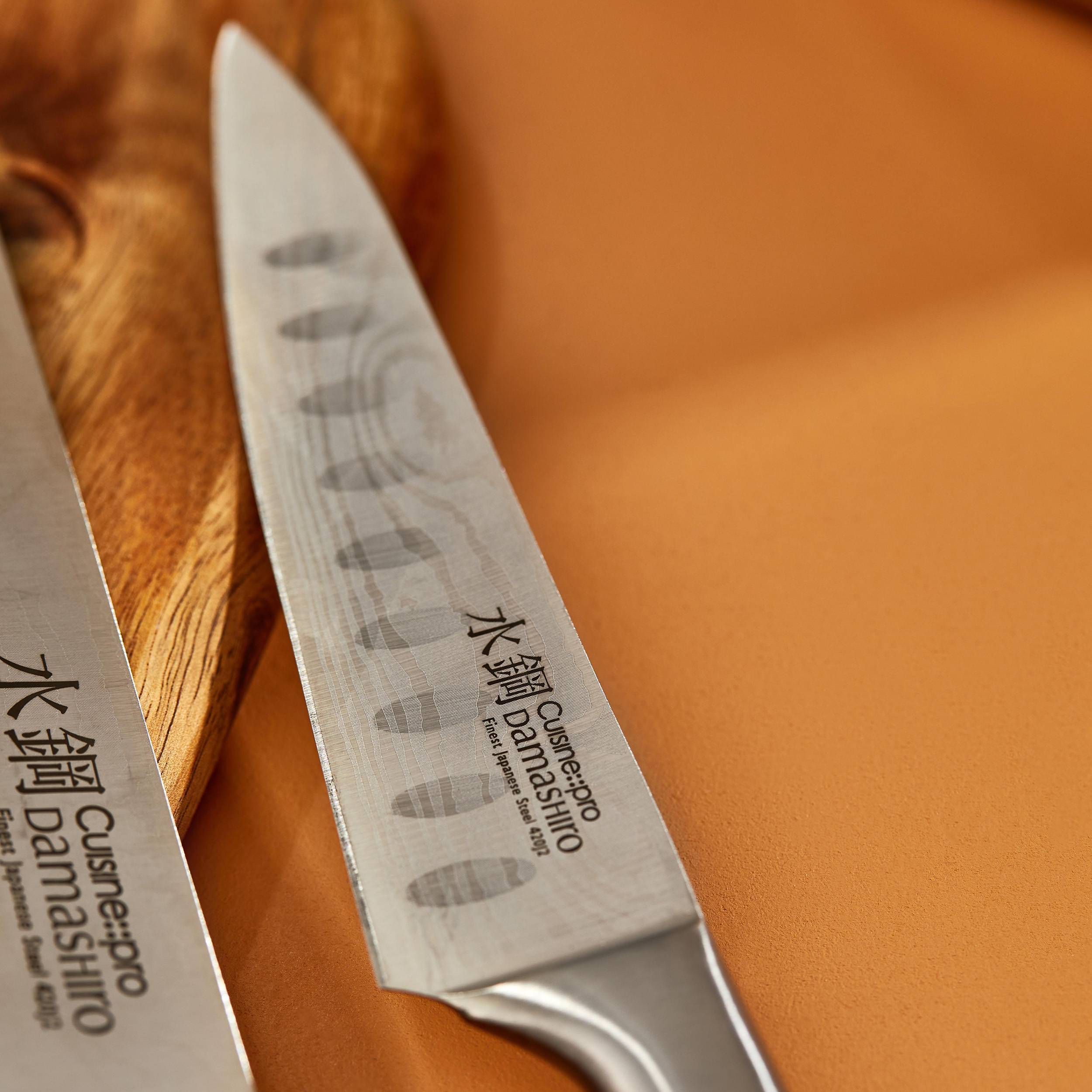 Couteau utilitaire 12 cm Damashiro®Cuisine::pro®
