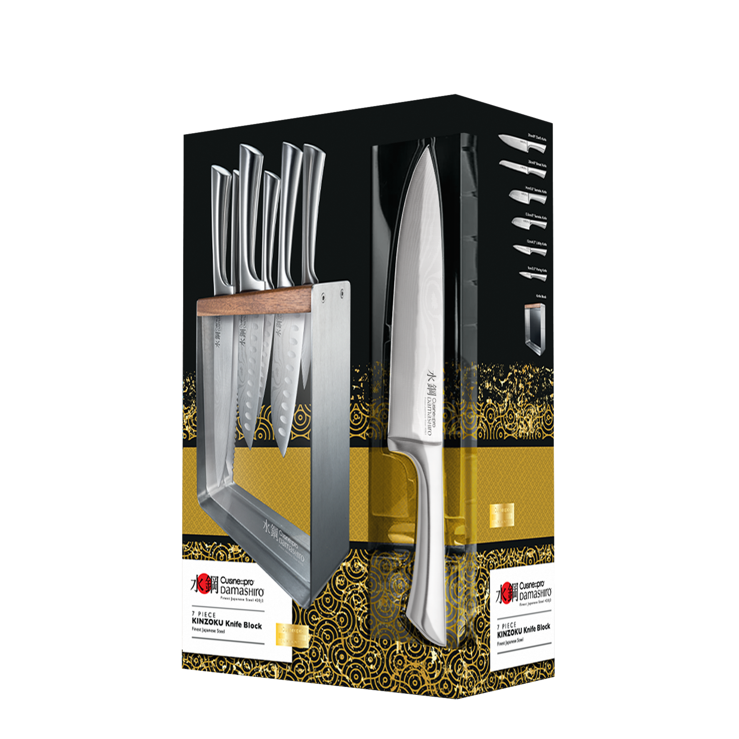 Cuisine::pro® Damashiro® Kinzoku 7-Piece Knife Block