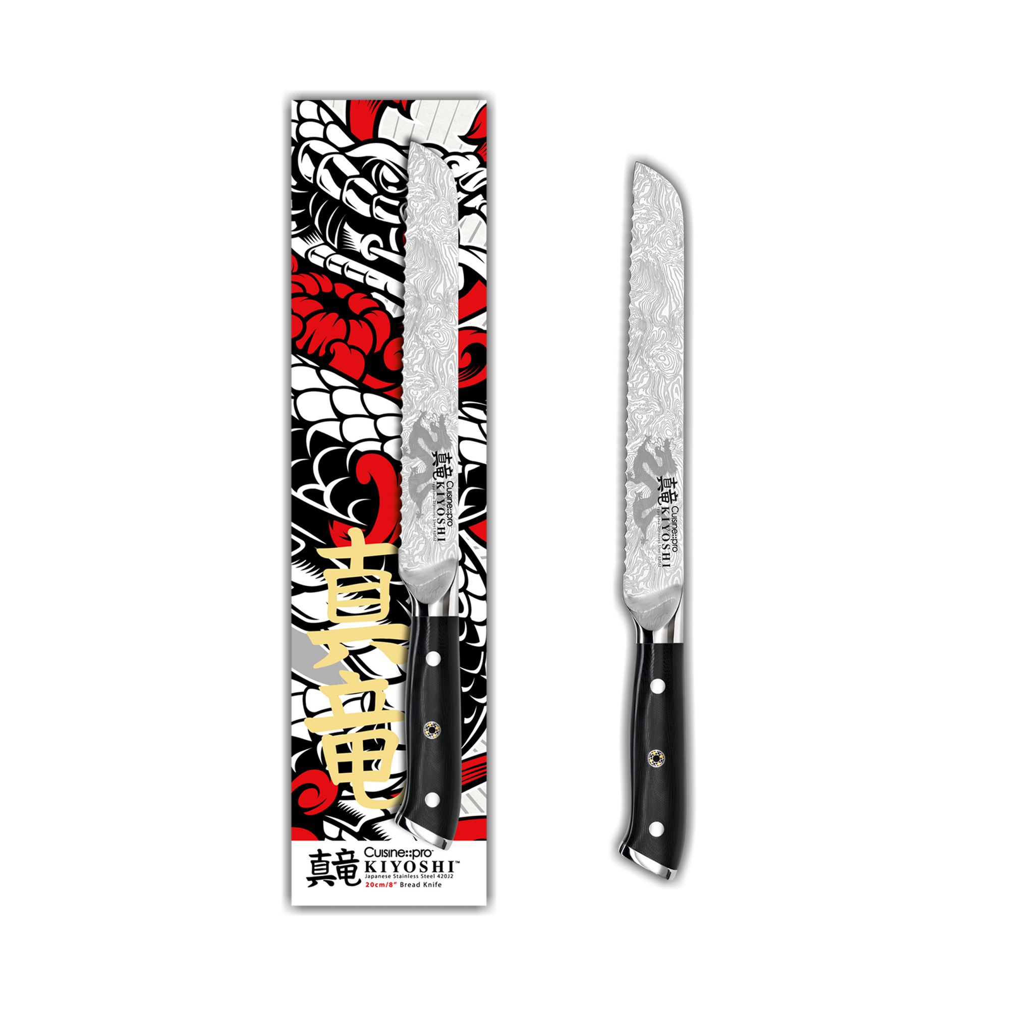 Cuisine::pro® KIYOSHI® Bread Knife 8in