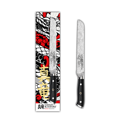 Cuisine::pro® KIYOSHI® Bread Knife 8in