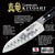 Cuisine::pro® KIYOSHI® Carving Knife 8in