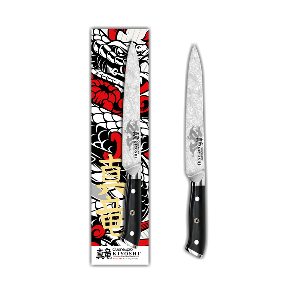 Cuisine::pro® KIYOSHI® Carving Knife 8in