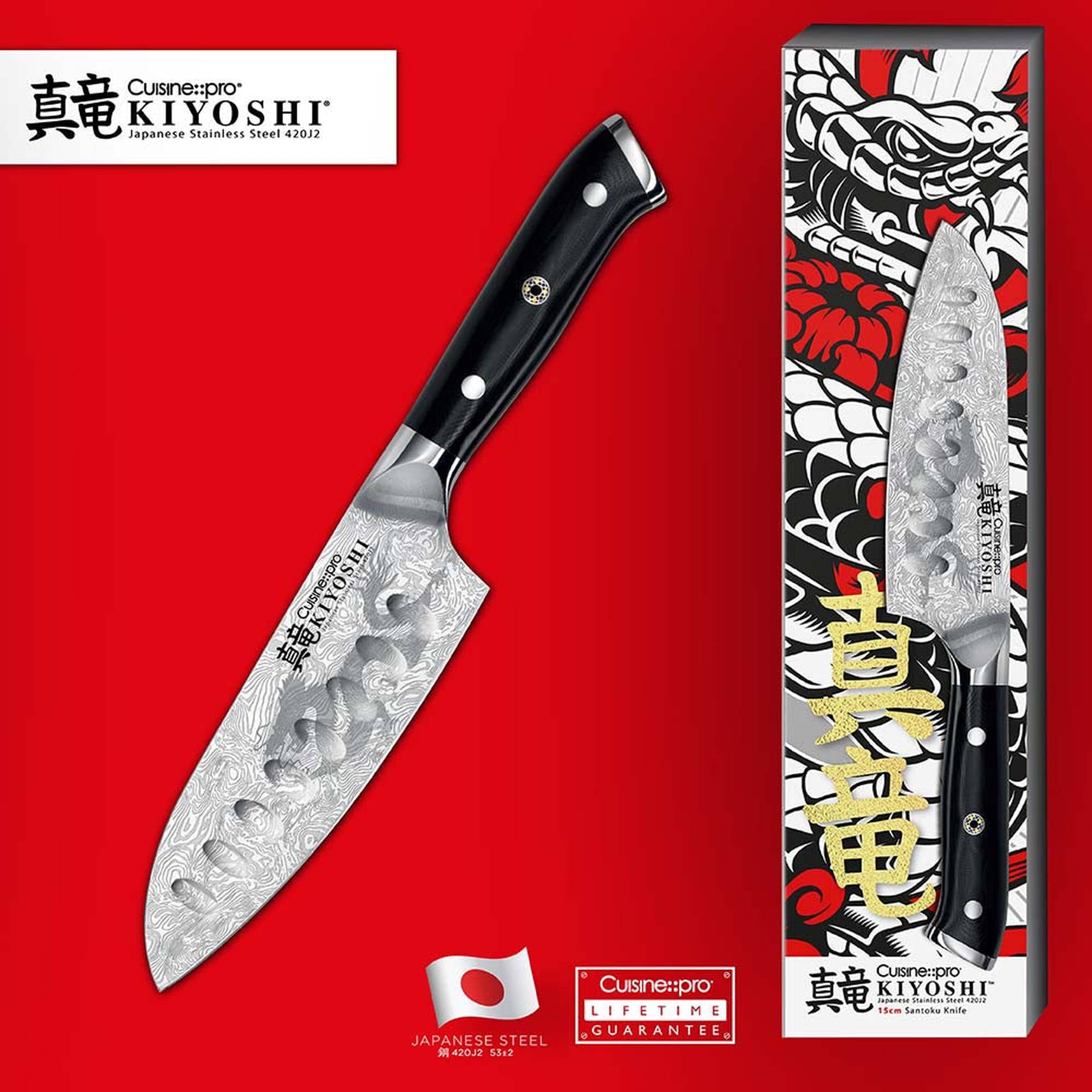 Cuisine::pro® KIYOSHI® Santoku Knife 6in