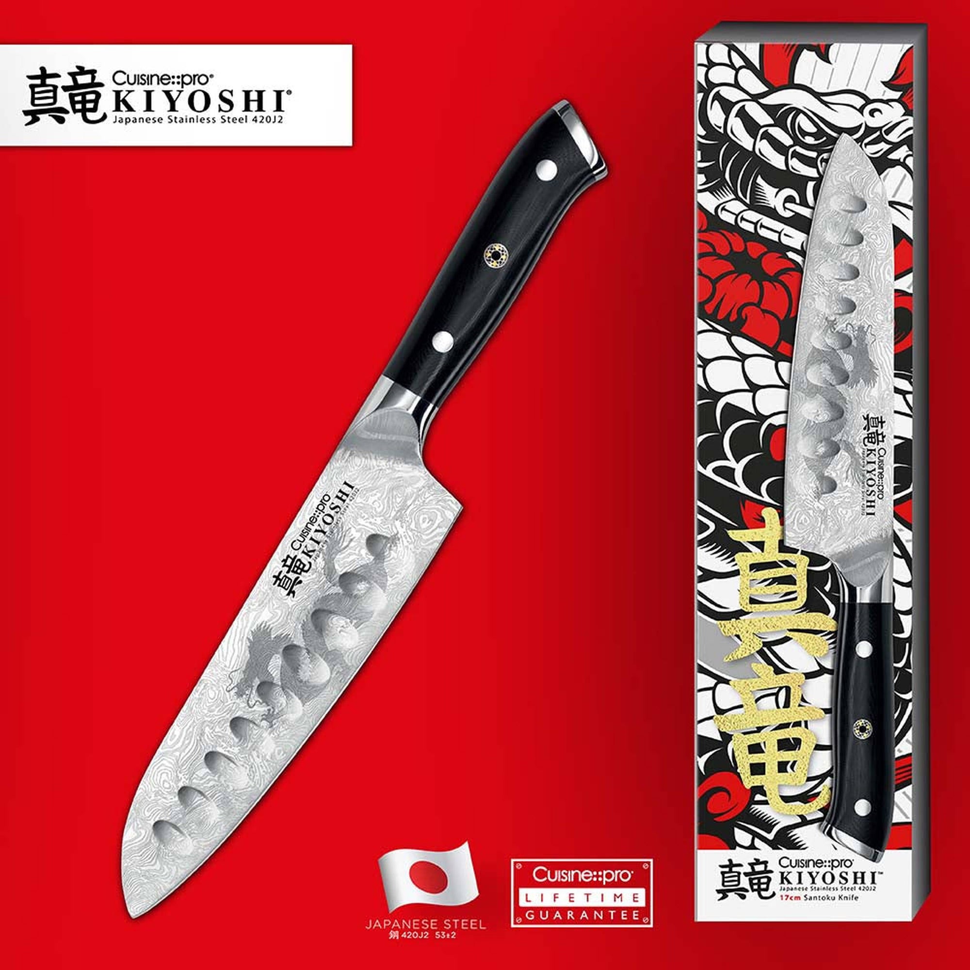 Cuisine::pro® KIYOSHI® Santoku Knife 6.5