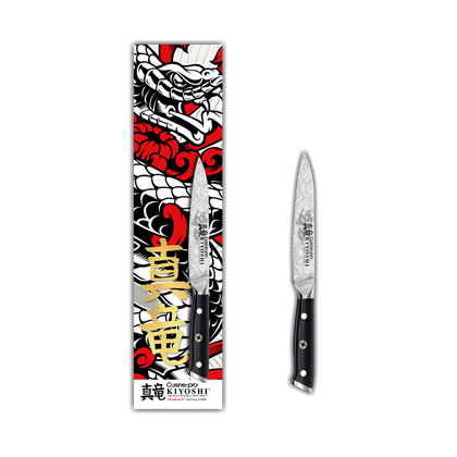  Couteau utilitaire 11,5 cm KIYOSHI®Cuisine::pro®
