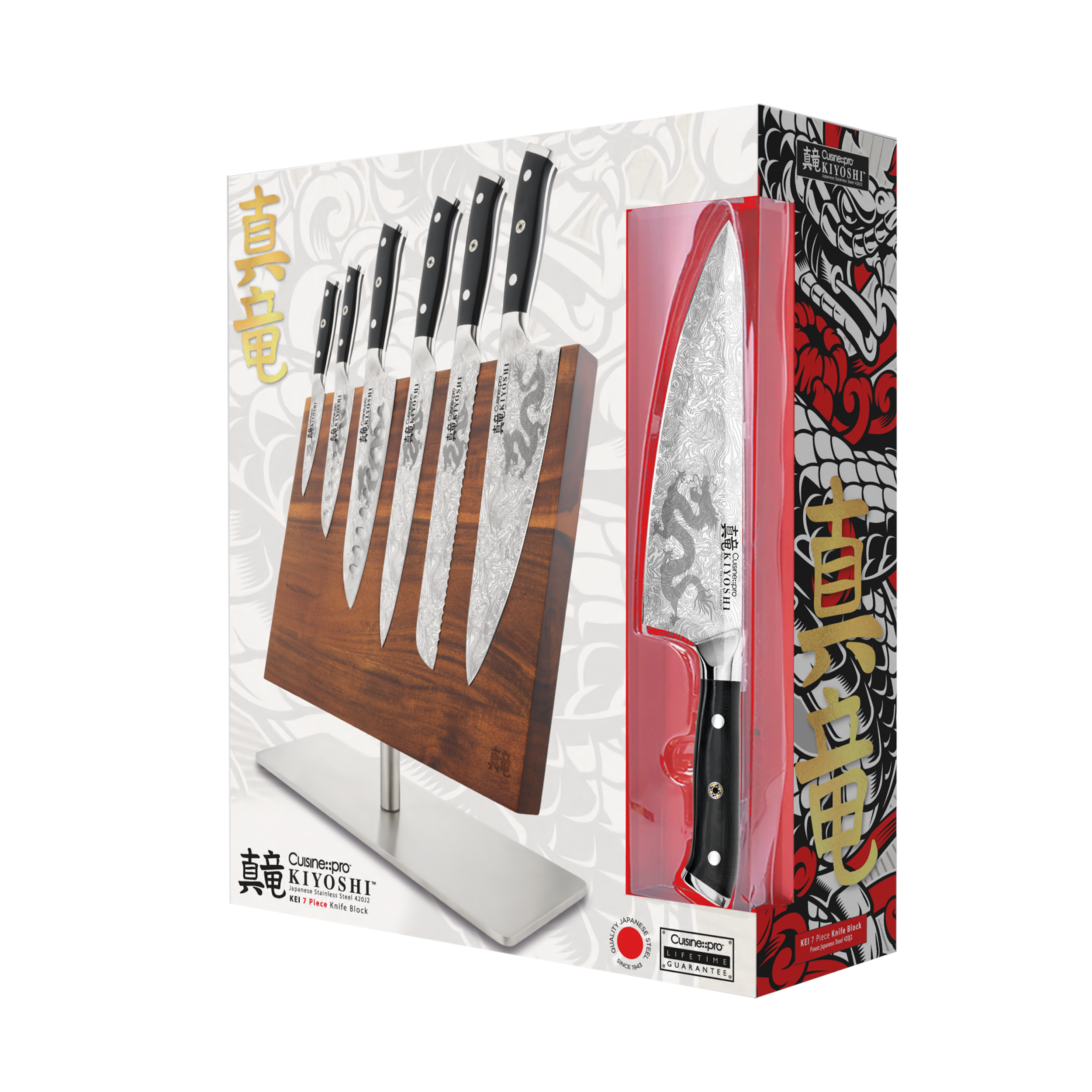 Cuisine::pro® KIYOSHI® Kei 7-Piece Knife Block