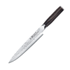 Cuisine::pro® Damashiro EMPEROR® Carving Knife 8in