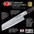 Cuisine::pro® Damashiro EMPEROR® Chef's Knife 6in