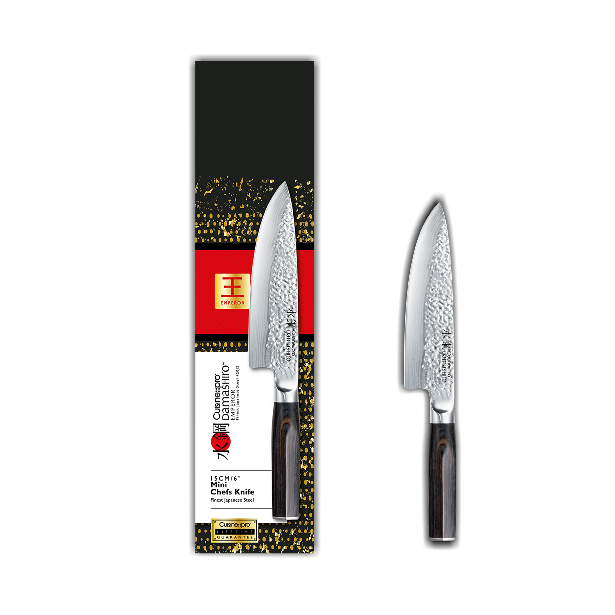 Cuisine::pro® Damashiro EMPEROR® Chef's Knife 6in
