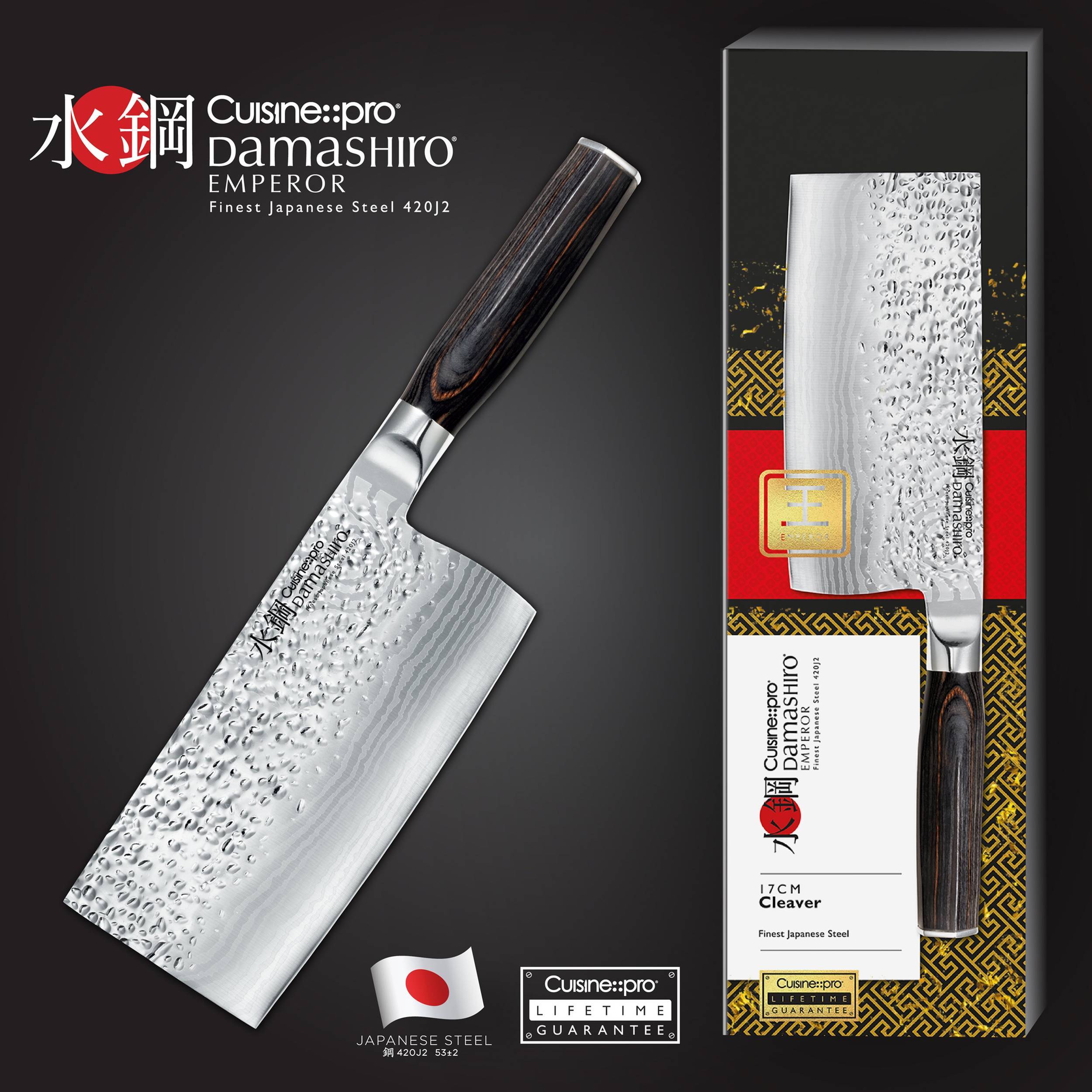 Cuisine::pro® Damashiro EMPEROR® Cleaver 6.5in