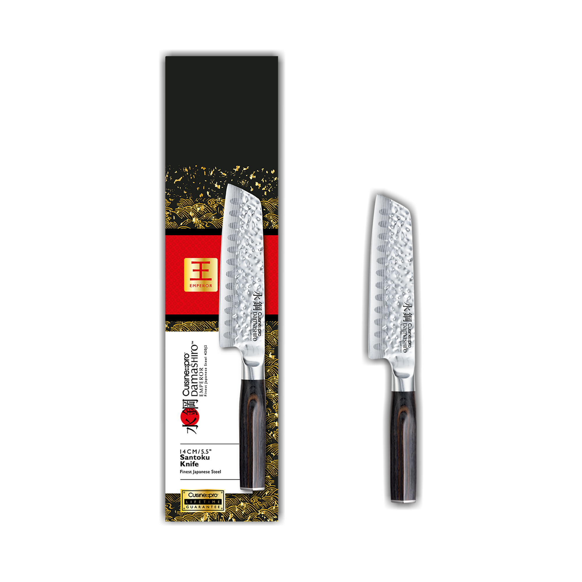 Cuisine::pro® Damashiro EMPEROR® Santoku 5.5in