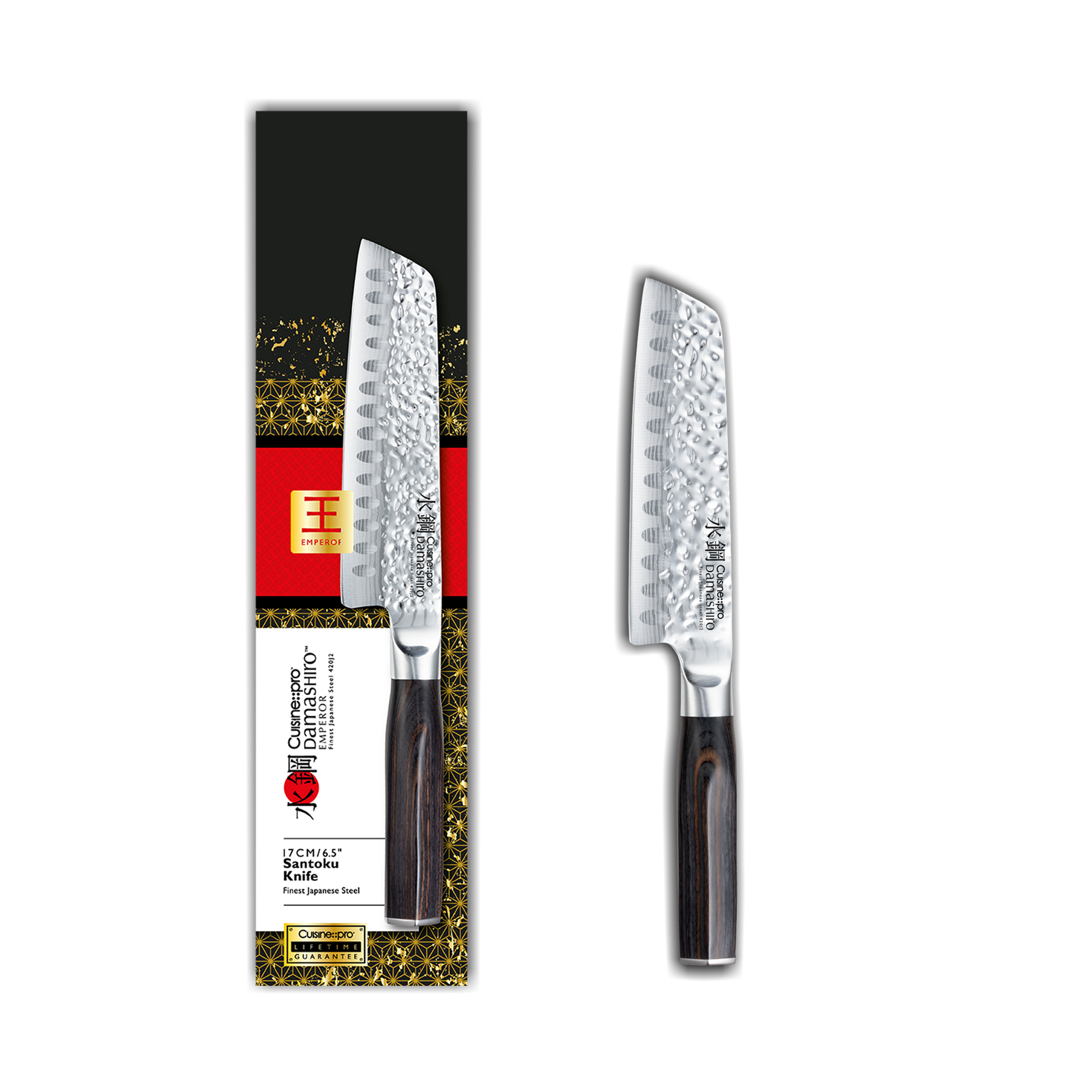 Cuisine::pro® Damashiro EMPEROR® Santoku 6.5in