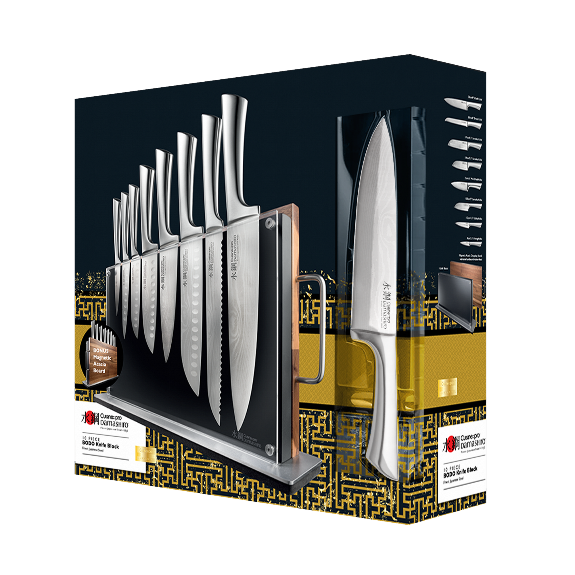 Bloc de couteaux 10 pièces Bodo Damashiro®Cuisine::pro®