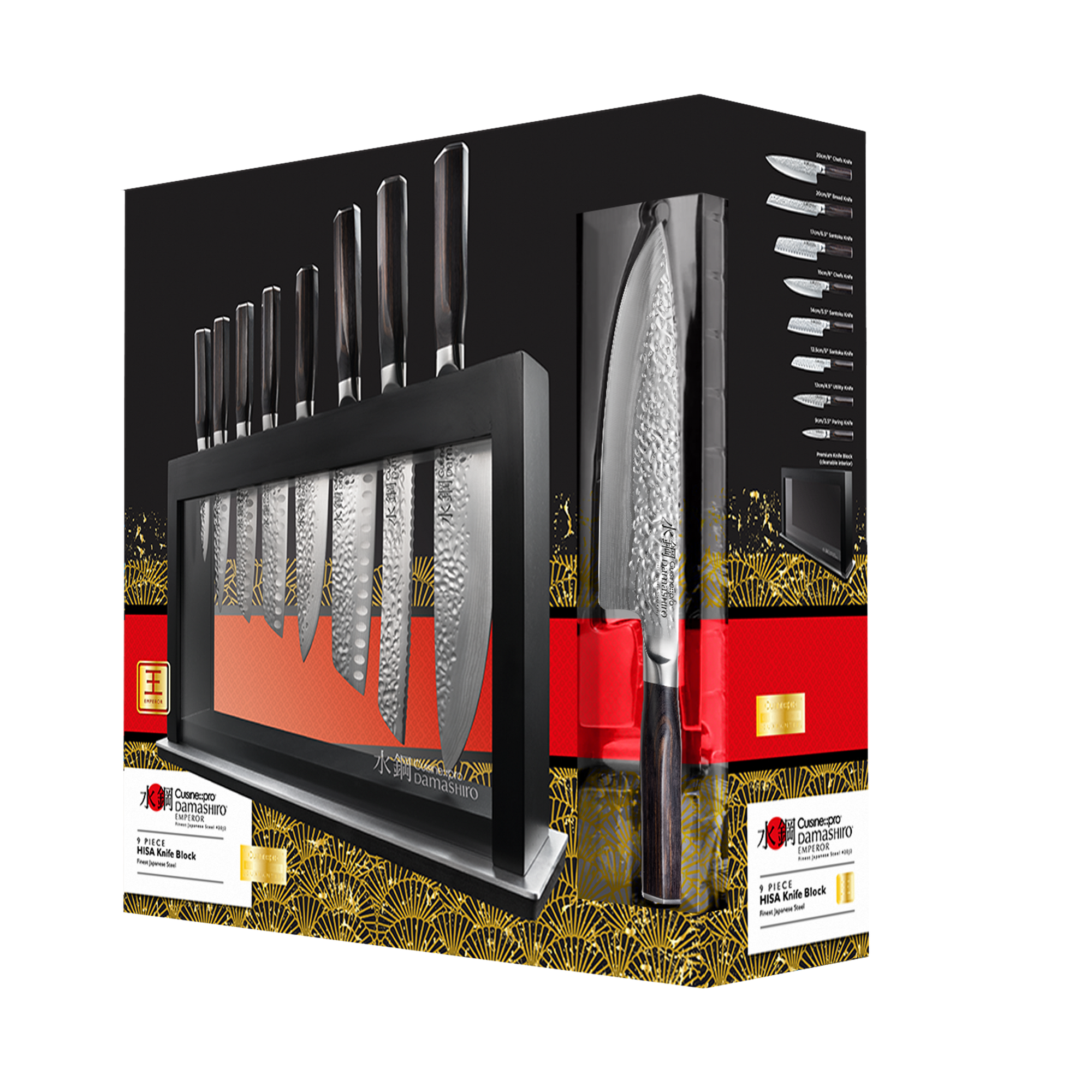 Bloc de couteaux 9 pièces Hisa Damashiro EMPEROR®Cuisine::pro®