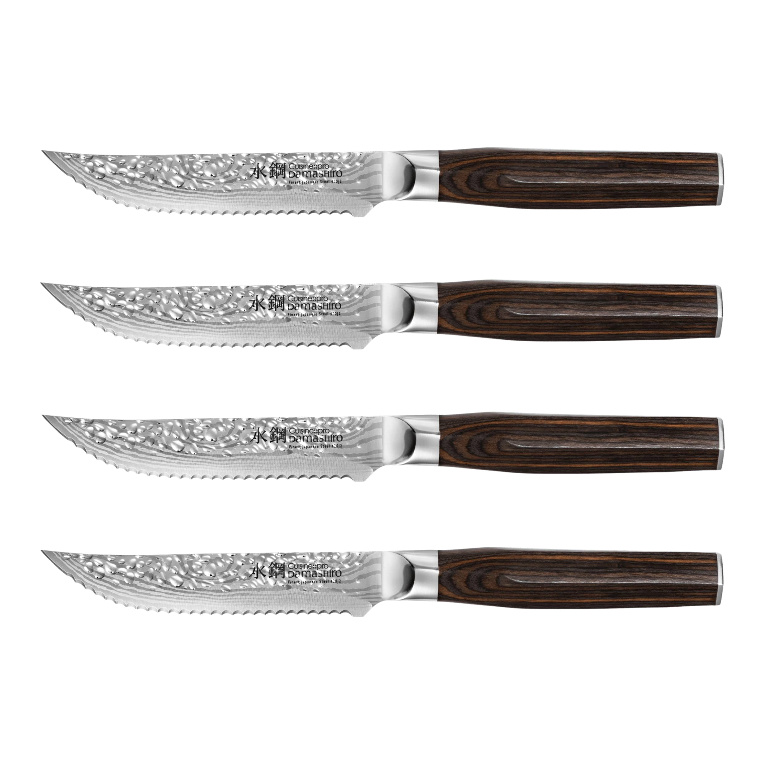 Cuisine::pro® Damashiro EMPEROR® 4-Piece Steak Knife Set