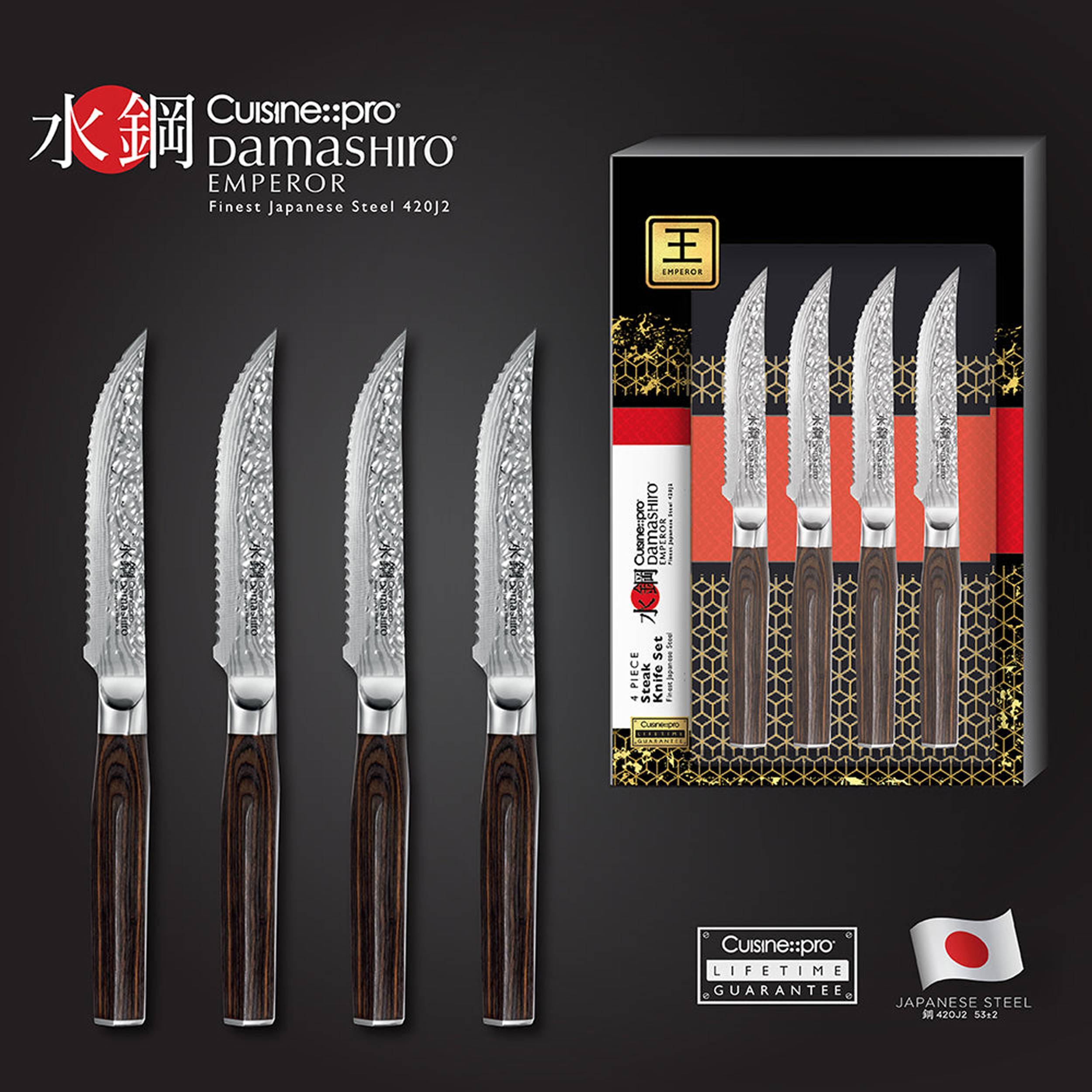 Cuisine::pro® Damashiro EMPEROR® 4-Piece Steak Knife Set