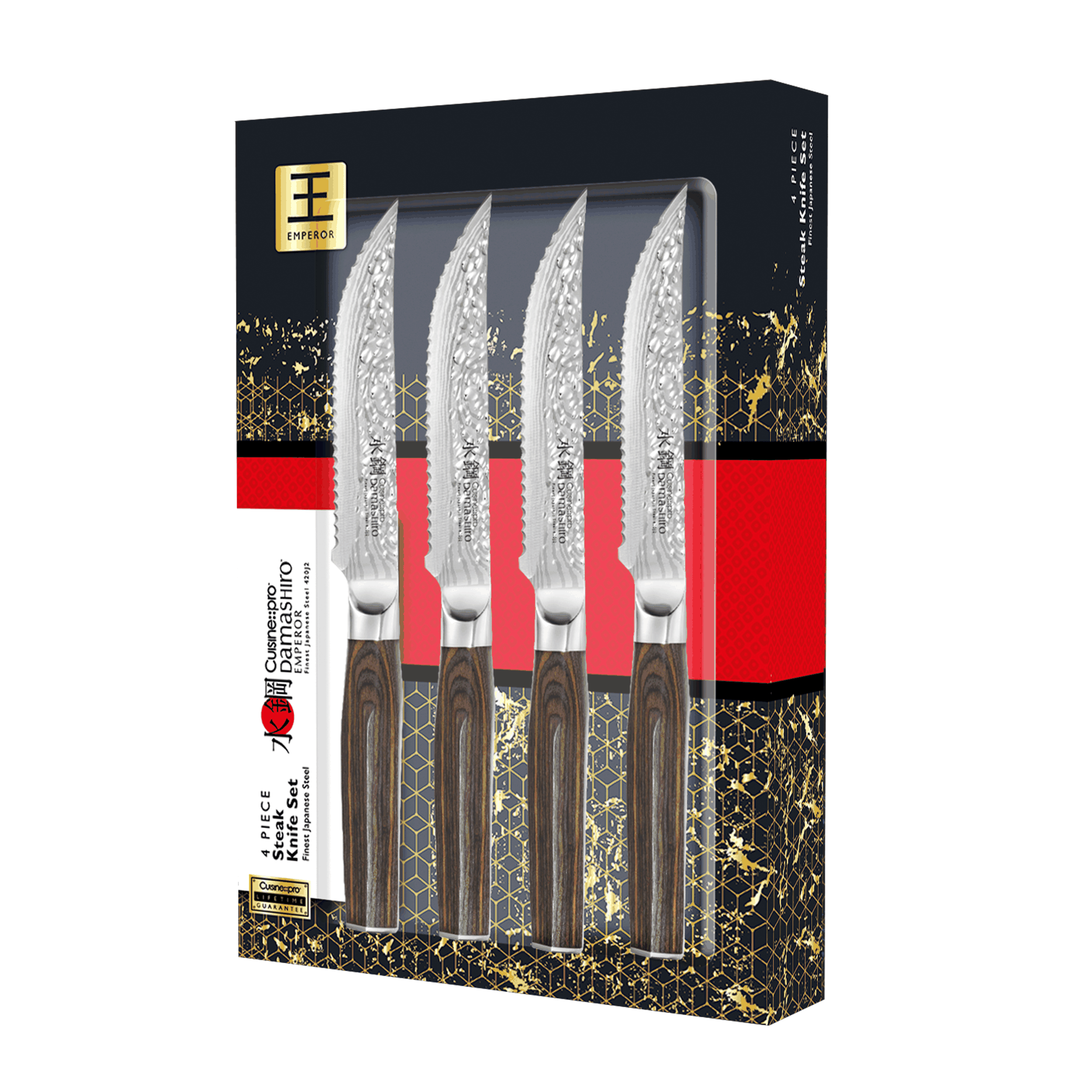Cuisine::pro® Damashiro EMPEROR® 4-Piece Steak Knife Set
