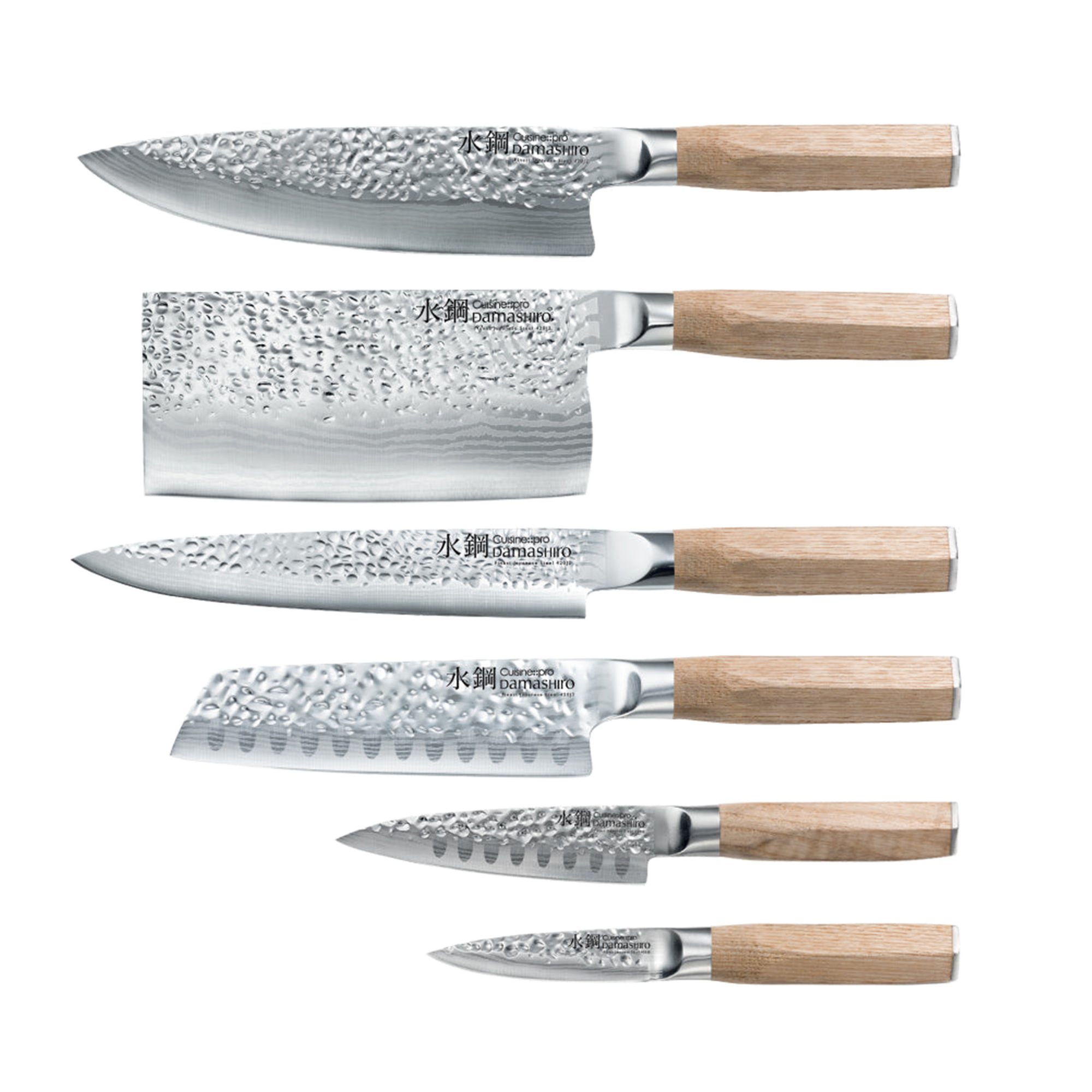 Cuisine::pro® Damashiro EMPEROR® Hikari 7-Piece Ash Knife Block