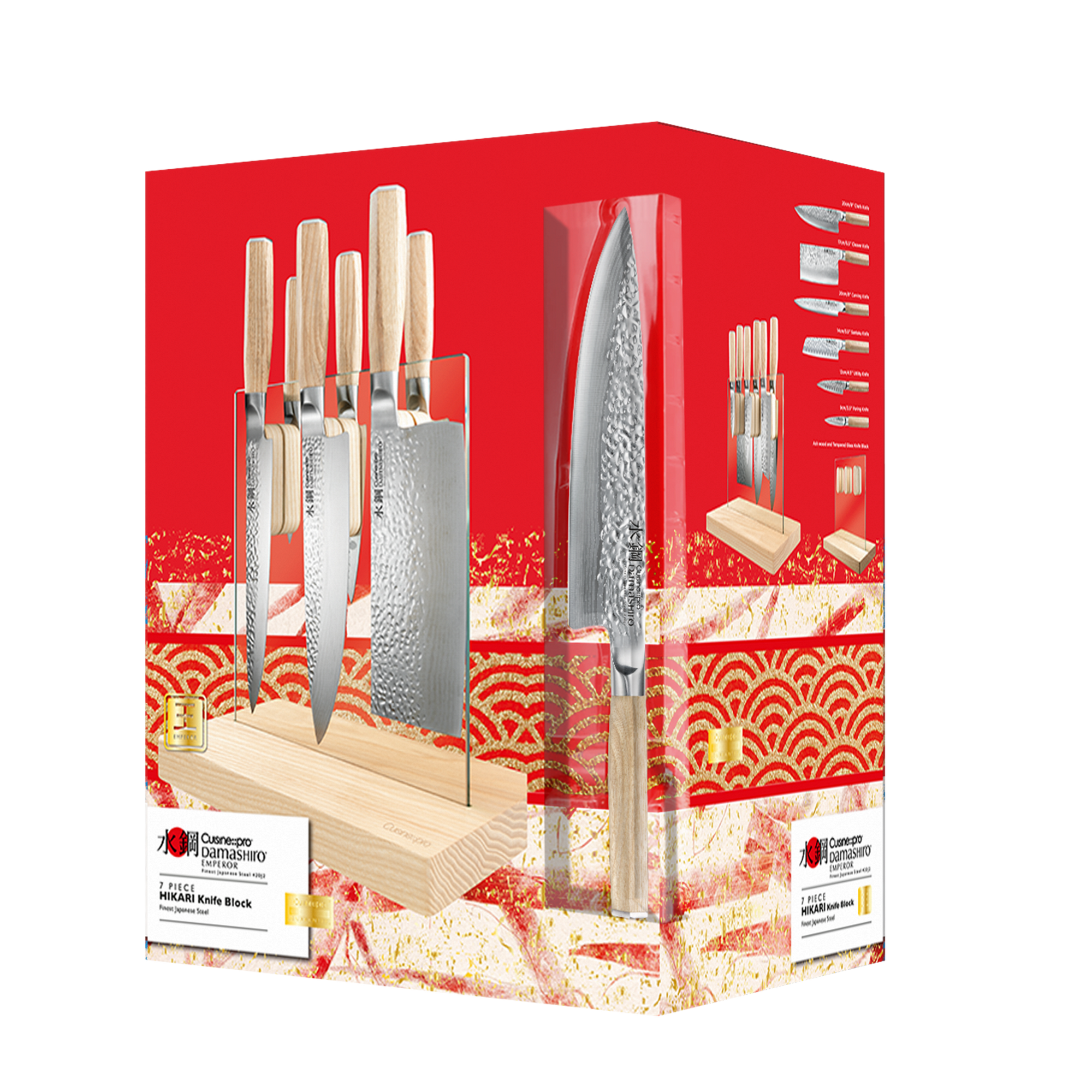 Cuisine::pro® Damashiro EMPEROR® Hikari 7-Piece Ash Knife Block