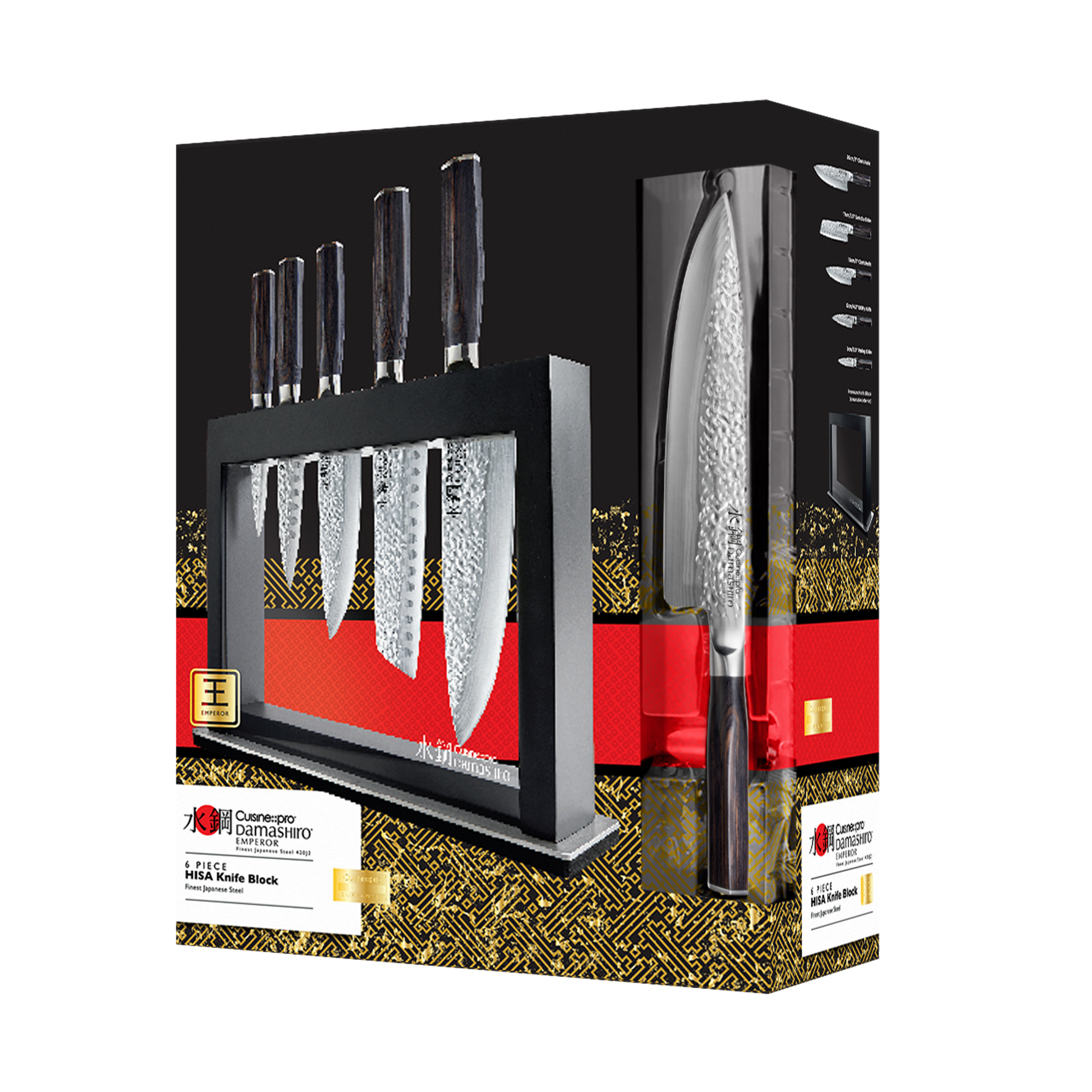 Cuisine::pro® Damashiro Emperor® Hisa 6-Piece Knife Block