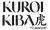 kuroi-kiba-logo
