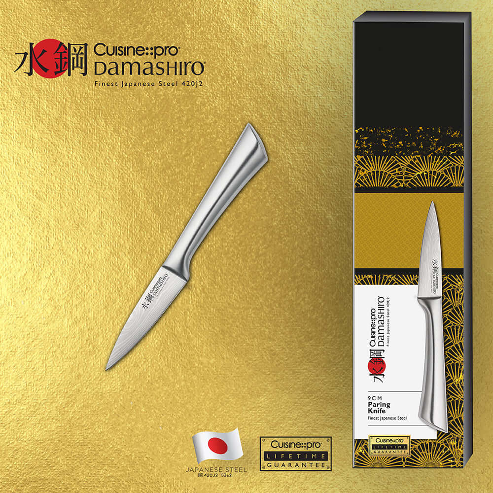 Cuisine::pro® Damashiro® Paring Knife 9cm 3.5in