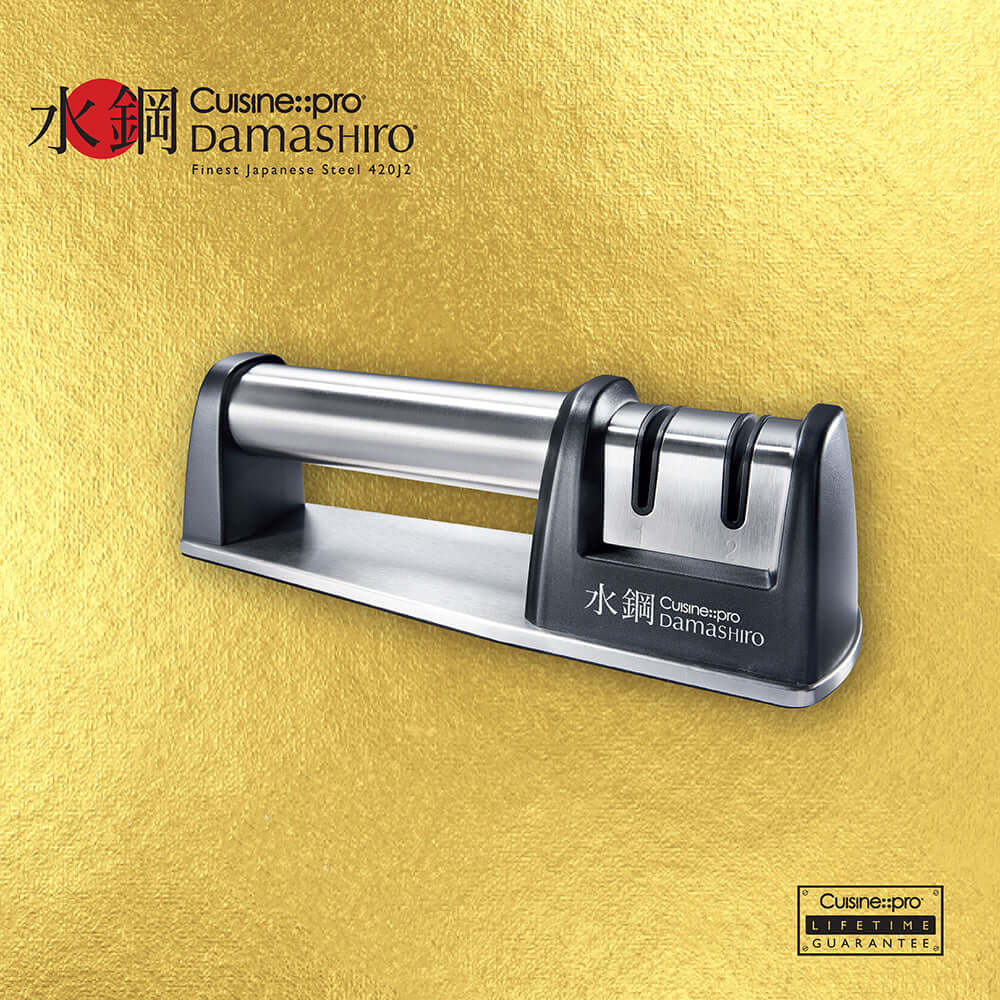 Cuisine::pro® Damashiro® 2 Step Knife Sharpener