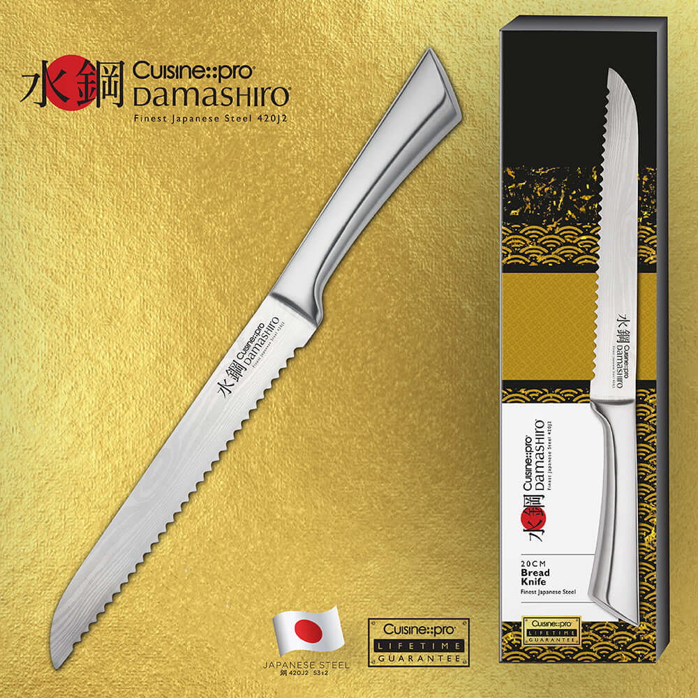 Cuisine::pro® Damashiro® Bread Knife 20cm 8"