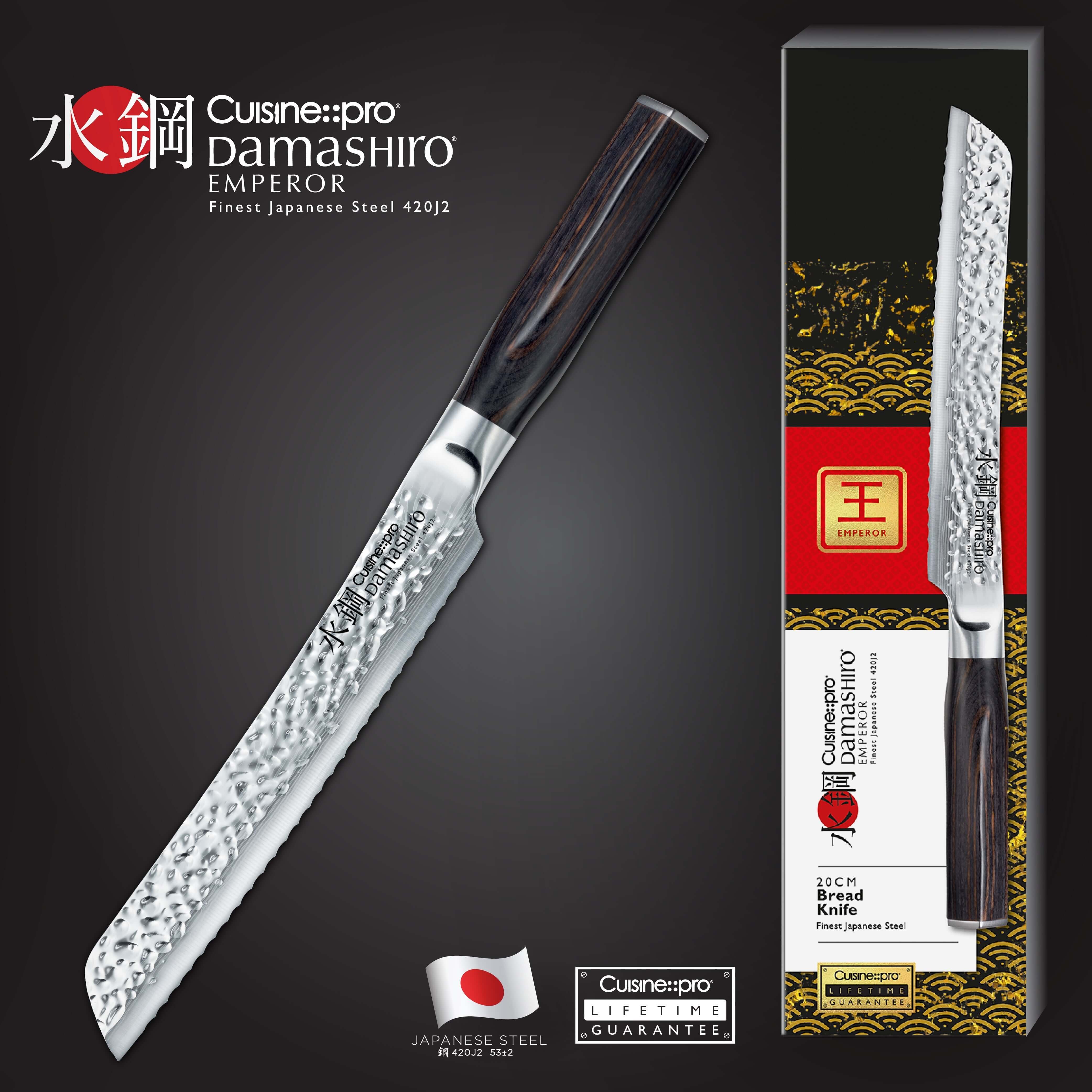 Cuisine::pro® Damashiro® Couteau à pain EMPEROR 20cm 8"