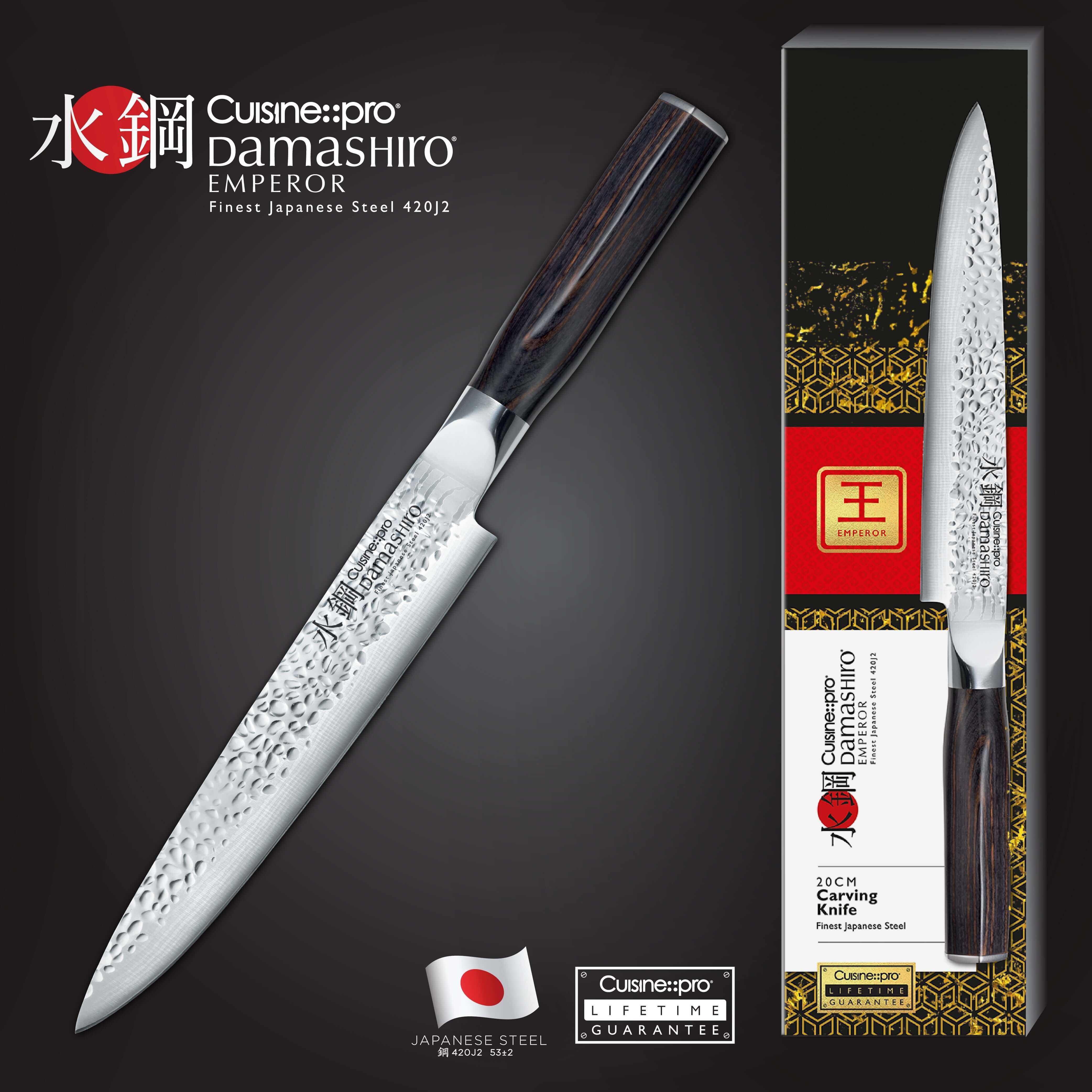 Cuisine::pro® Damashiro® EMPEROR Carving Knife 20cm 8"