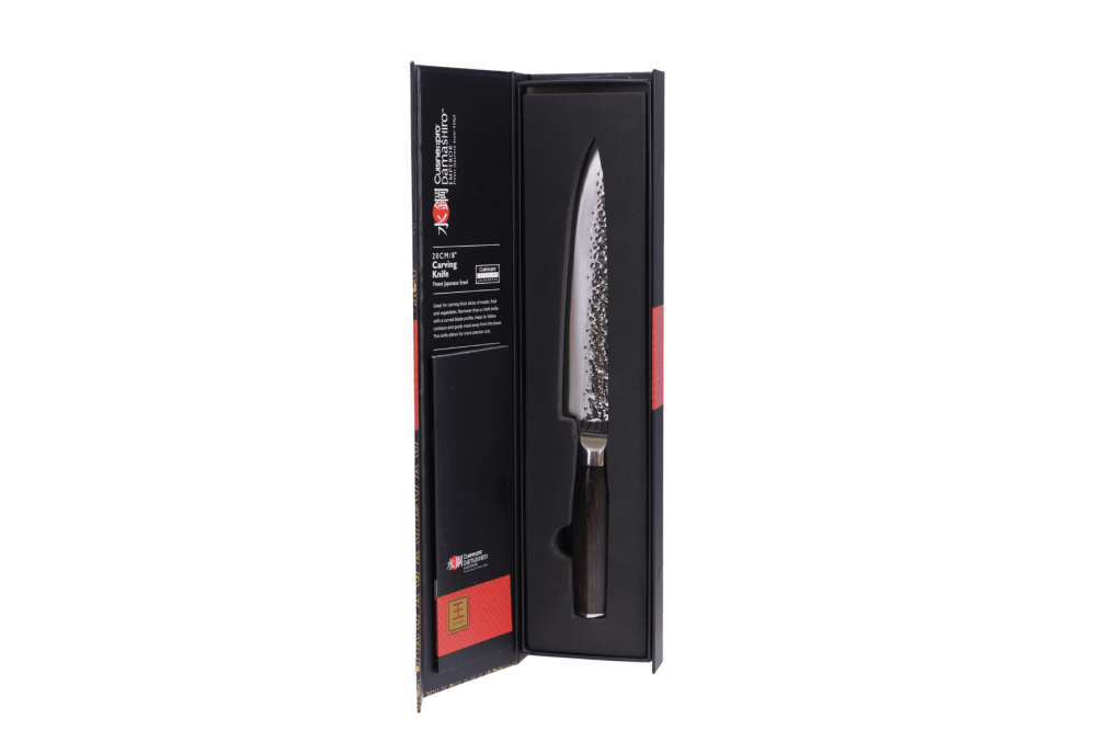 Cuisine::pro® Damashiro® Couteau à découper EMPEREUR 20cm 8"