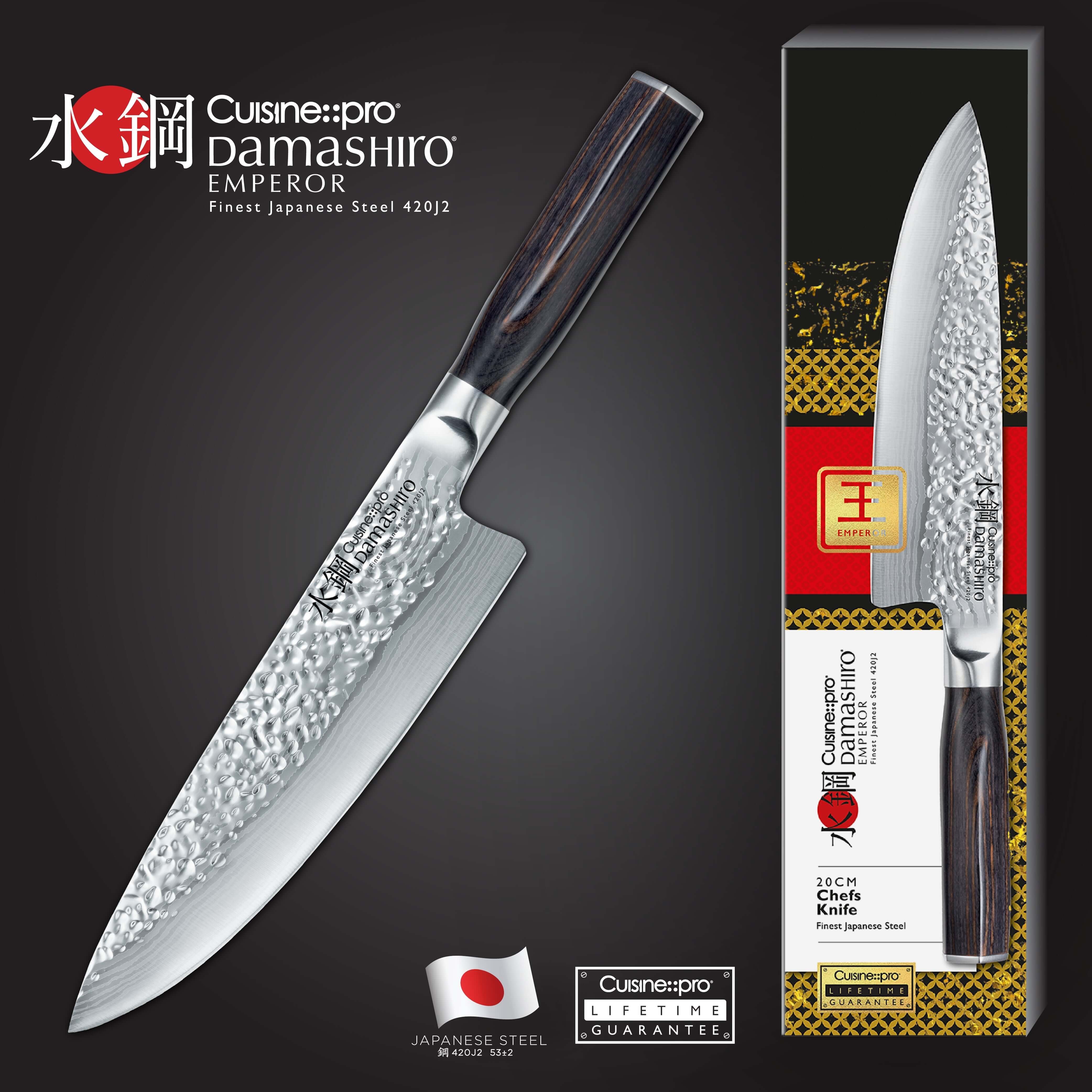 Cuisine::pro® Damashiro® Couteau de chef EMPEROR 20cm 8"