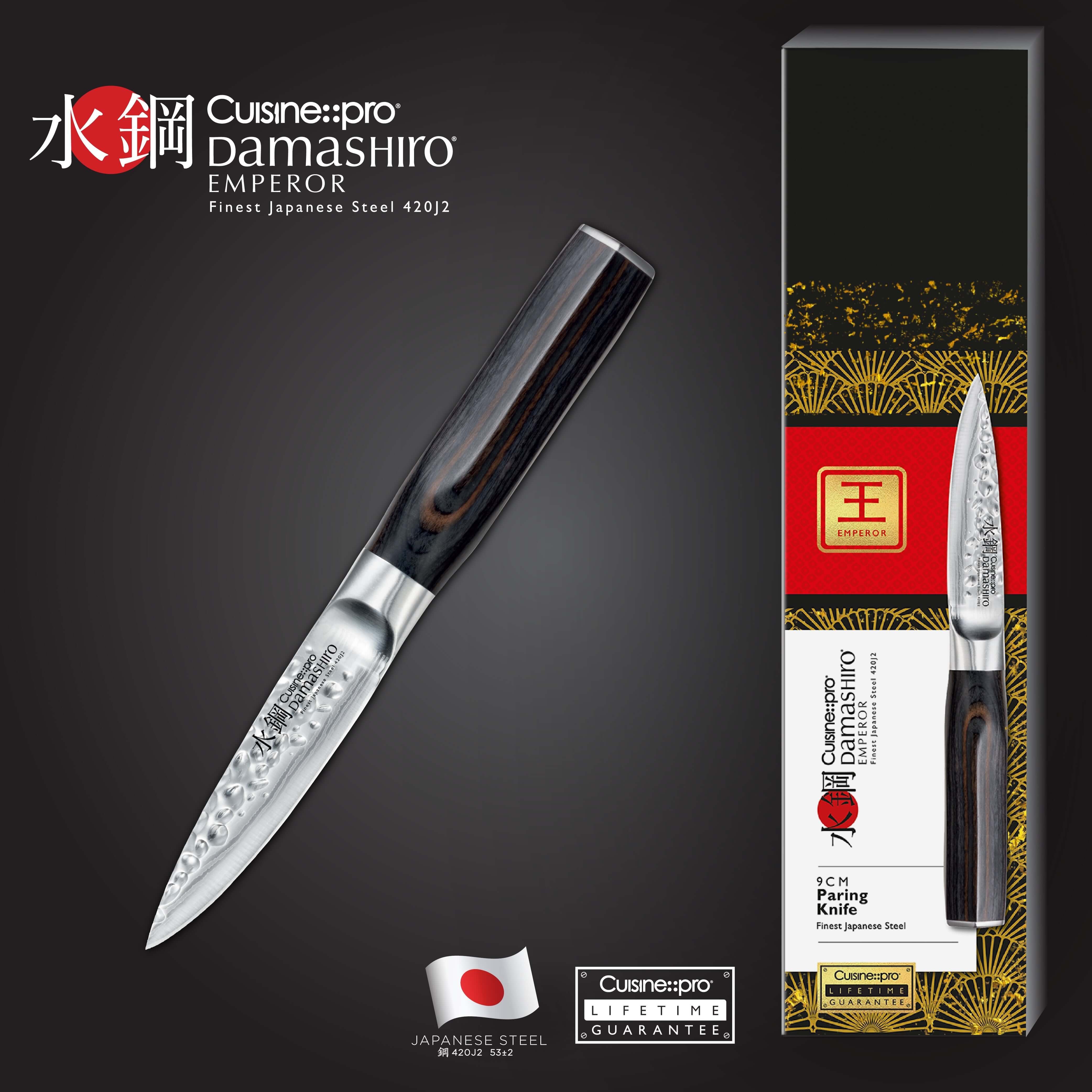 Cuisine::pro® Damashiro® EMPEROR Paring Knife 9cm 3.5in-1034427