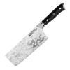 Personalization for Cuisine::pro® KIYOSHI™ Cleaver Knife 17.5cm 6.5in-TCC-1034402